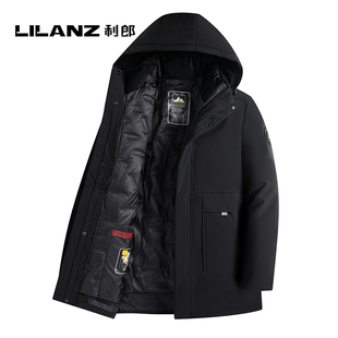 利郎男士连帽可拆卸羽绒服男款2025新款冬季中年爸爸装保暖外套男