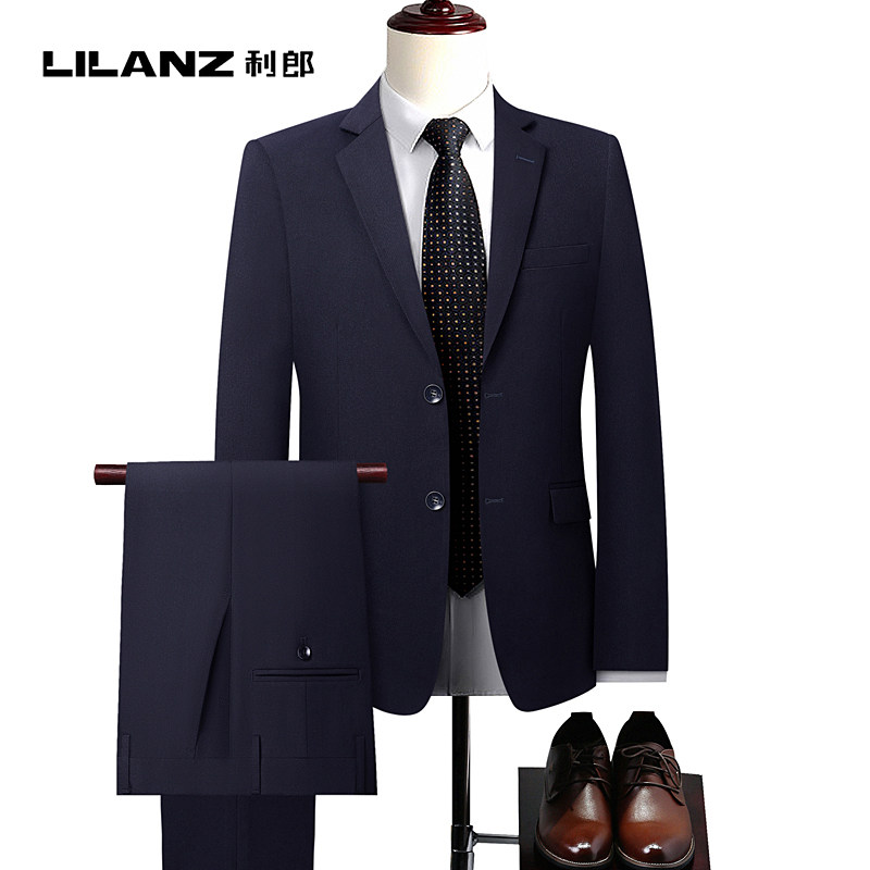 利郎春秋季西服套装男士商务正装新郎结婚礼服伴郎服面试职业西装