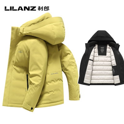 利郎短款连帽羽绒服男冬季