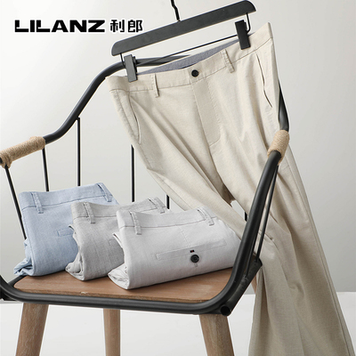 【天丝亚麻】利郎男士休闲长裤子
