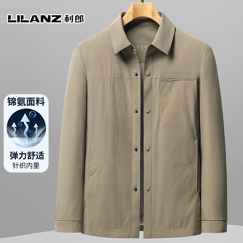 利郎翻领夹克男春季商务休闲薄男士外套中青年韩版修身老钱风上衣