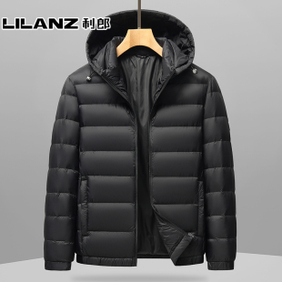 利郎2025新款秋冬短款男女轻薄羽绒服休闲连帽纯色防寒外套男装