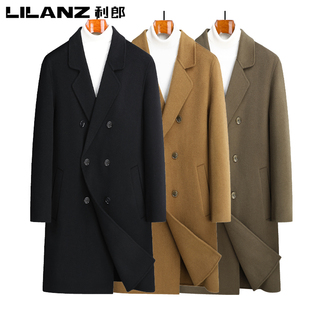 利郎羊毛大衣男士中长款双面呢双排扣青中年轻奢外套风衣呢大衣