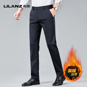 中年商务上班裤 利郎加绒加厚休闲西裤 子 新款 宽松直筒男裤 男士 冬季