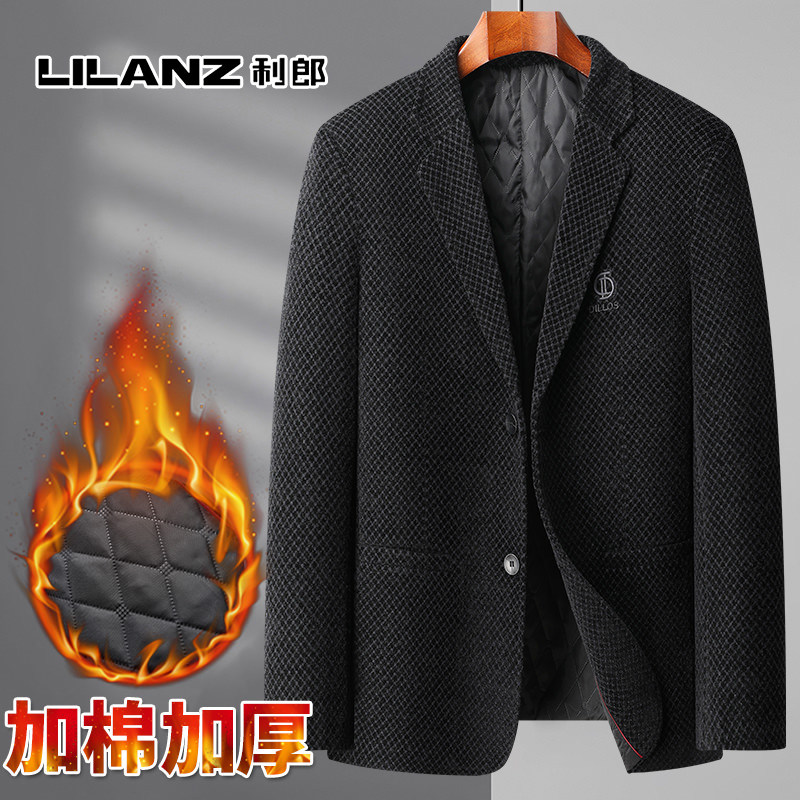 利郎中年休闲西服加棉加厚商务秋冬上衣毛呢小西装男爸爸呢子外套