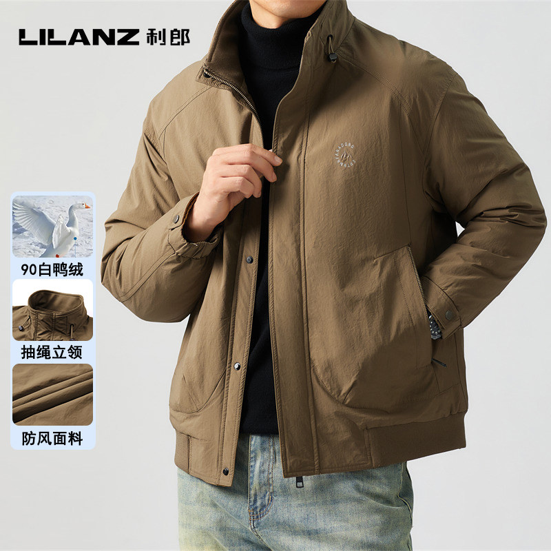 利郎羽绒夹克男2025冬季新款青年男士羽绒服夹克衫修身短款外套