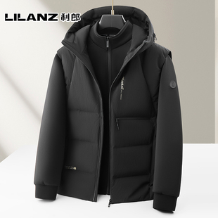 利郎男式白鸭羽绒服秋冬二件套脱卸保暖高奢休闲马甲外套中年上衣