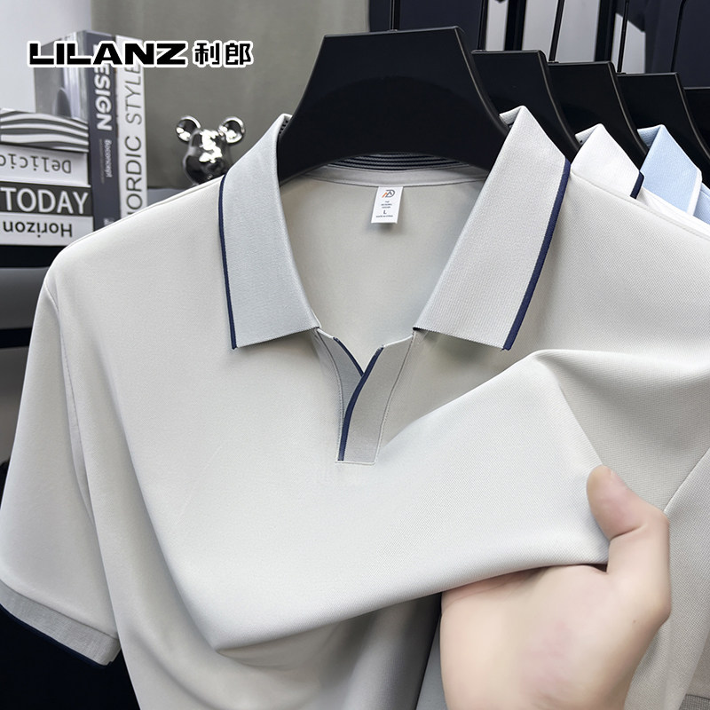 利郎男士短袖T恤2026新款夏季中青年商务翻领polo衫休闲上衣汗衫