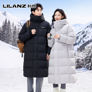 利郎羽绒服男款冬季过膝长款加厚高充绒连帽男女同款情侣超厚外套