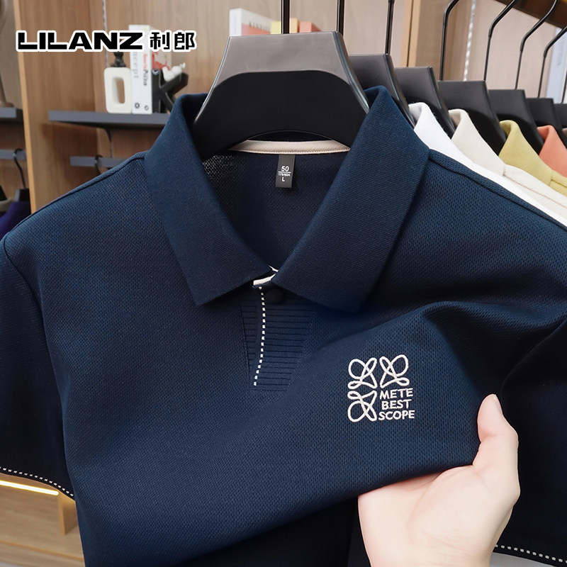 利郎男士短袖T恤2026新款夏季中青年商务翻领polo衫休闲上衣汗衫
