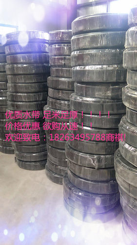 水带 pe软带 软管道薄壁pe管 滴灌支管道 63软带 90软带75软带