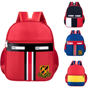 6岁专业定做订制logo幼儿园书包印字男女儿童培训班 新款 韩版
