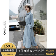 2019秋季 裙衬衣裙子 宽松收腰绑带衬衫 长袖 韩版 雪纺连衣裙女中长款