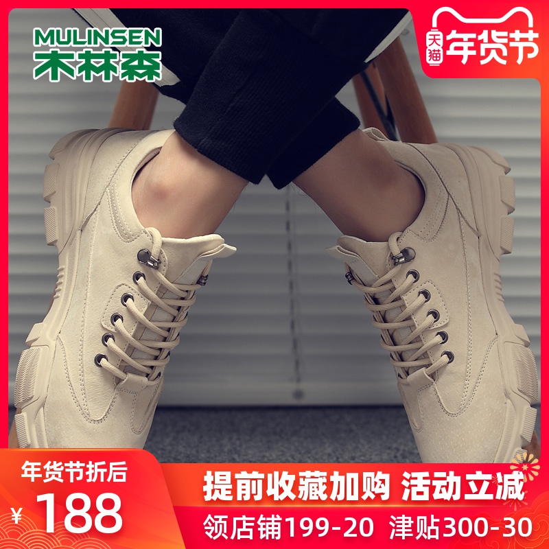 网友分享在meiguo.com的图片