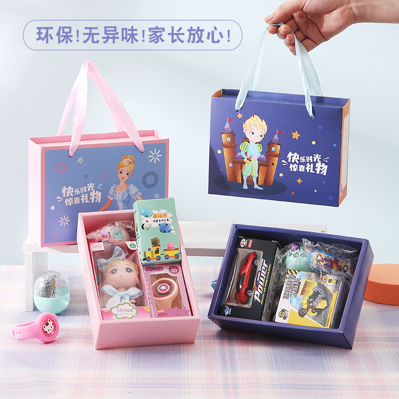 小朋友礼物小学生幼儿园伴手礼