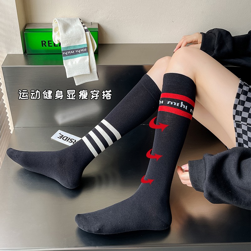 日本GP小腿袜子女春秋AB字母条纹