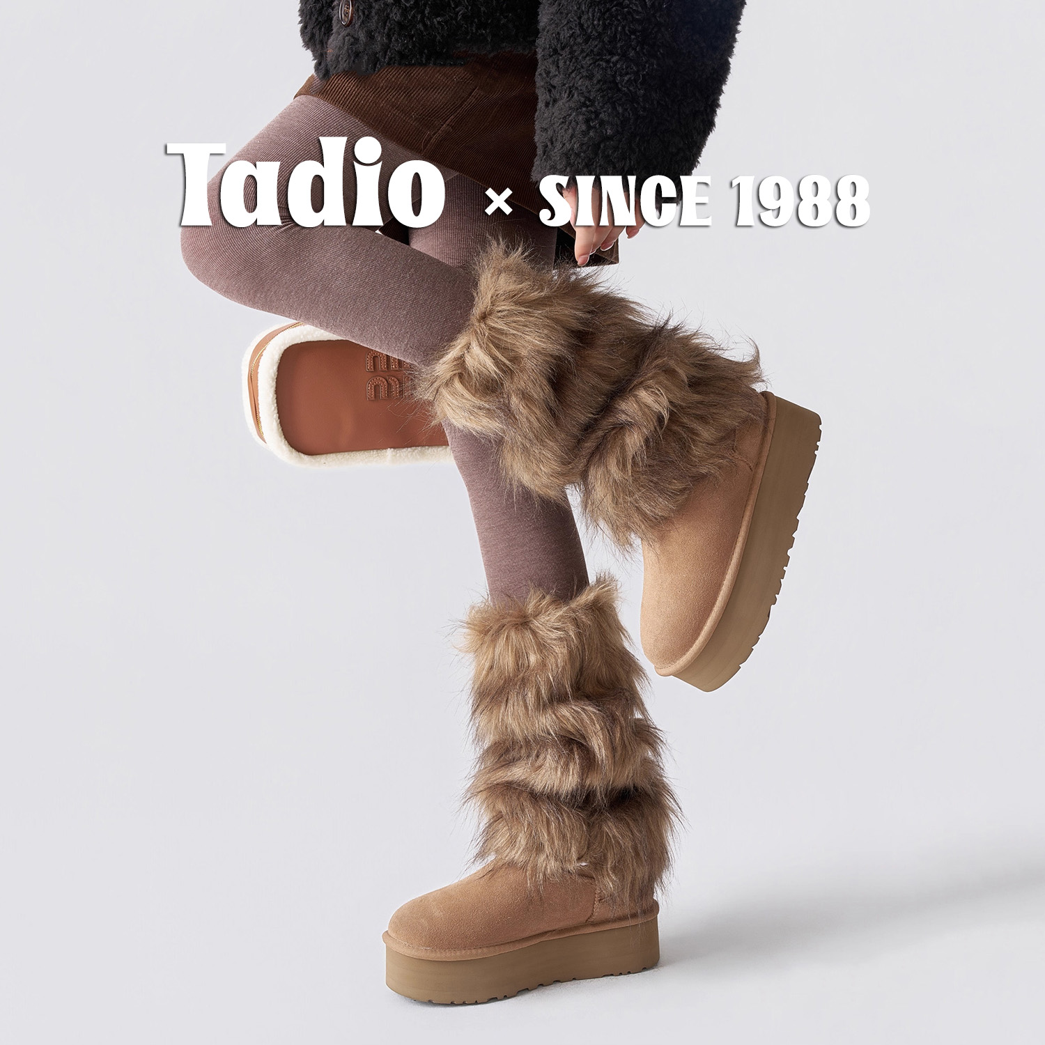 日本Tadio黄棕色渐变毛毛袜套女秋冬季y2k美拉德复古保暖毛绒腿套