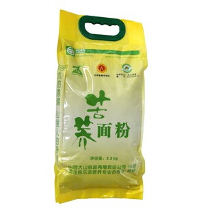 苦荞面粉灵丘大山优质苦荞面粗粮苦荞全麦纯苦荞麦面粉5斤