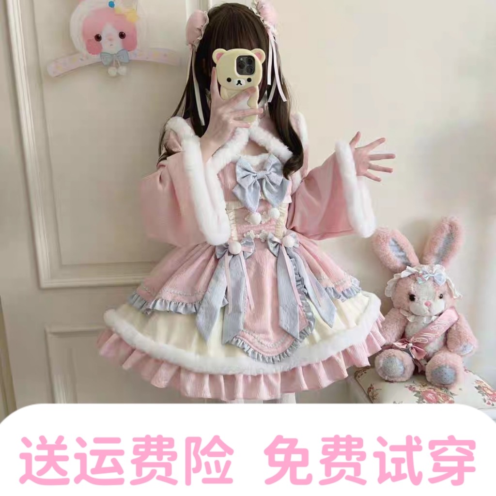 全套新年战袍桃眠梅意Lolita洋装新中式连衣裙甜美少女长袖红色