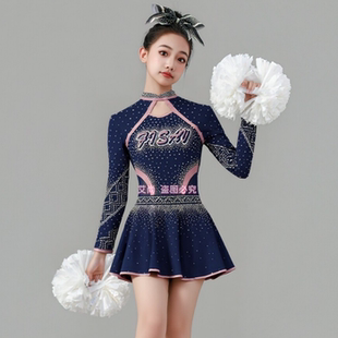 啦啦操比赛服装定制啦啦队演出服竞技健美操服装舞蹈服运动会套装
