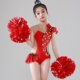 新款 艺术体操服儿童女艺考比赛幼儿啦啦队比赛演出服竞技健美操服