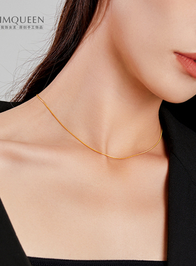 真空镀金进口工艺蛇骨链