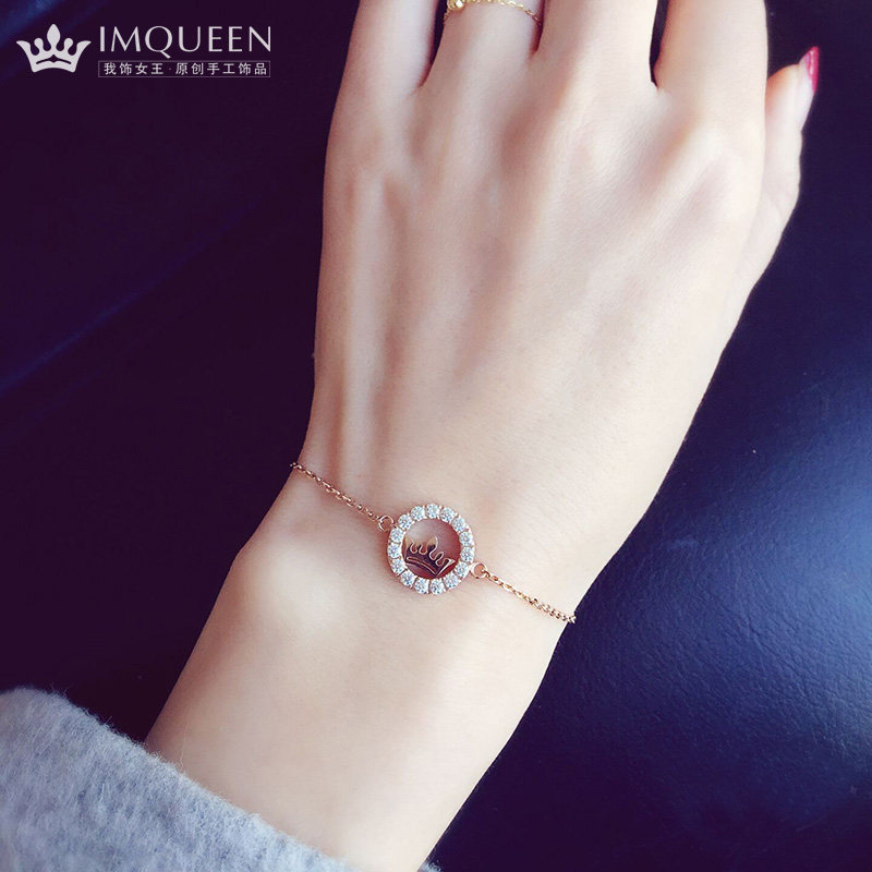 medalqueen玫瑰金女皇冠手链