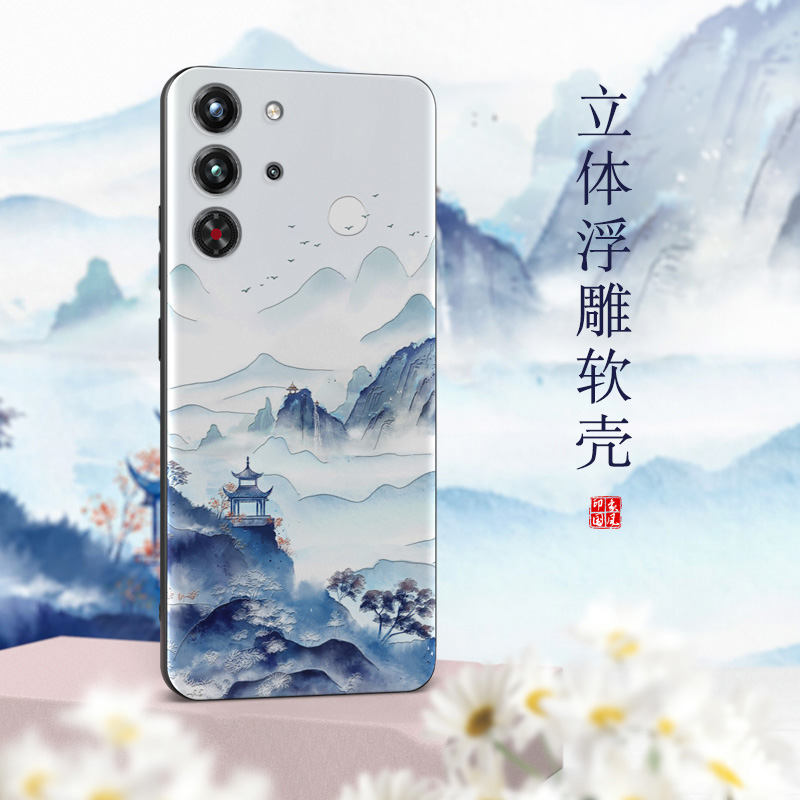 适用红魔10Air手机壳努比亚红魔10Pro+新款红魔9S Pro+保护套nubia红魔8全包防摔7硅胶软壳中国风浮雕定制