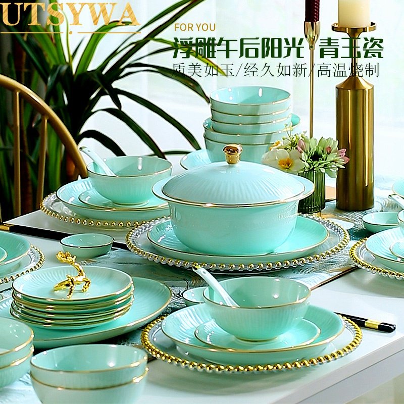 景德镇高档餐具碗碟套装白瓷家用中式轻奢金边青瓷碗盘组合餐具