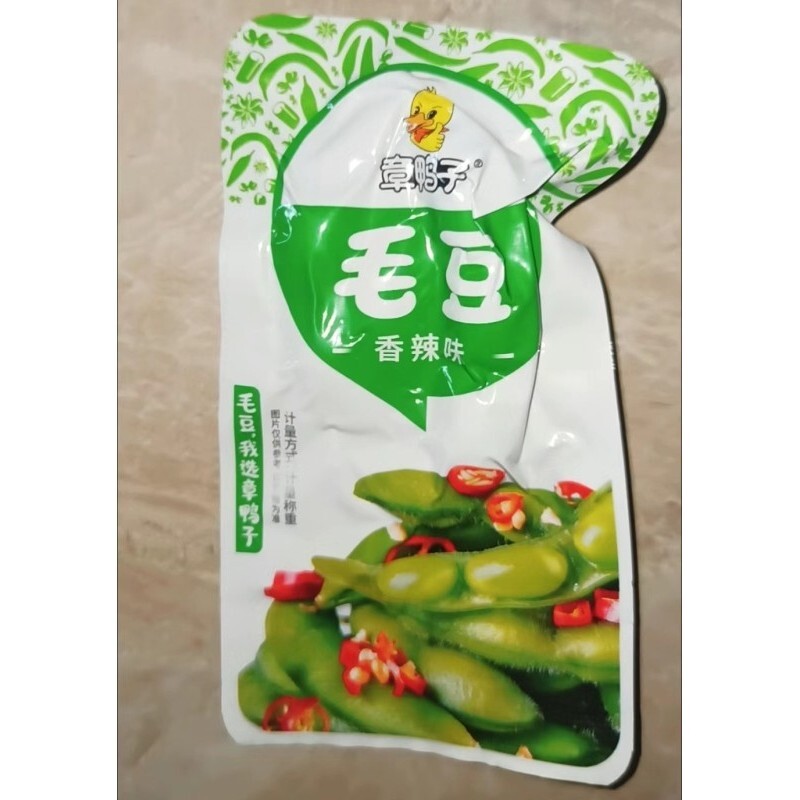 章鸭子毛豆香辣味麻辣味卤味素食湖南特产麻辣休闲零食独立包装