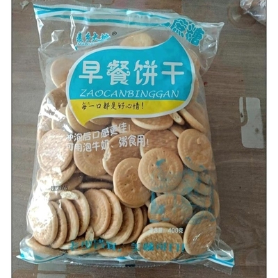 麦乡大地早餐饼干咸味老牌香酥饼干冲泡型韧性休闲饼干独立小包装