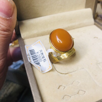 S925银镶嵌天然蜜蜡15x20MM戒指鸡油黄女款指环饰品琥珀活口