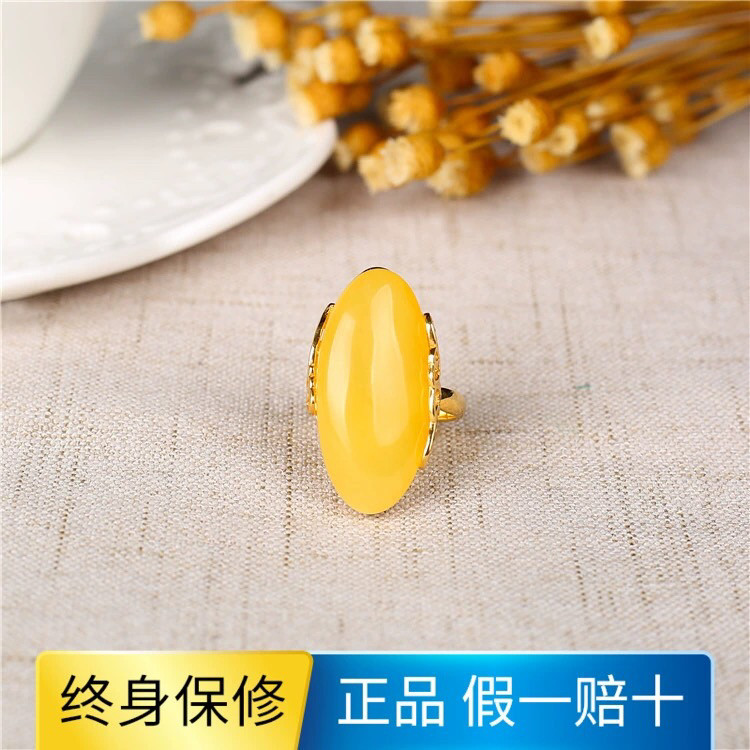 925纯银镀18K金俄罗斯天然琥珀蜜蜡戒指可调节黄色鸡油黄指环正品