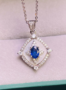 斯里兰卡天然蓝宝石4X5MM吊坠四草老烧皇家蓝925银镶嵌贝壳项链