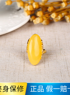 纯银俄罗斯琥珀鸡油黄蜜蜡戒指