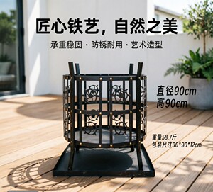 团建聚会晚会篝火炉户外露营社交氛围感焚火台多功能柴火炉烧烤炉