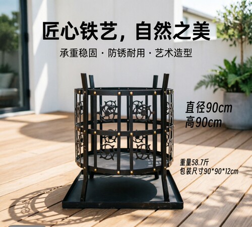 团建聚会晚会篝火炉户外露营社交氛围感焚火台多功能柴火炉烧烤炉