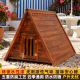 户外实木屋猫窝狗窝通用别墅防水狗屋防雨防寒狗房子别墅大型犬舍