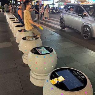 水磨石石凳太阳能智慧座椅手机无线充电圆球路障挡车花岗岩石球凳