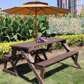 公园户外休息长椅连体桌椅实木防水防晒休闲折叠桌户外花园餐桌椅