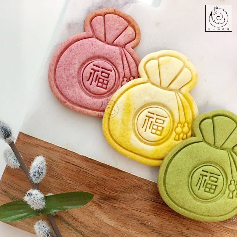 宫廷风礼盒福字按压式饼干模具