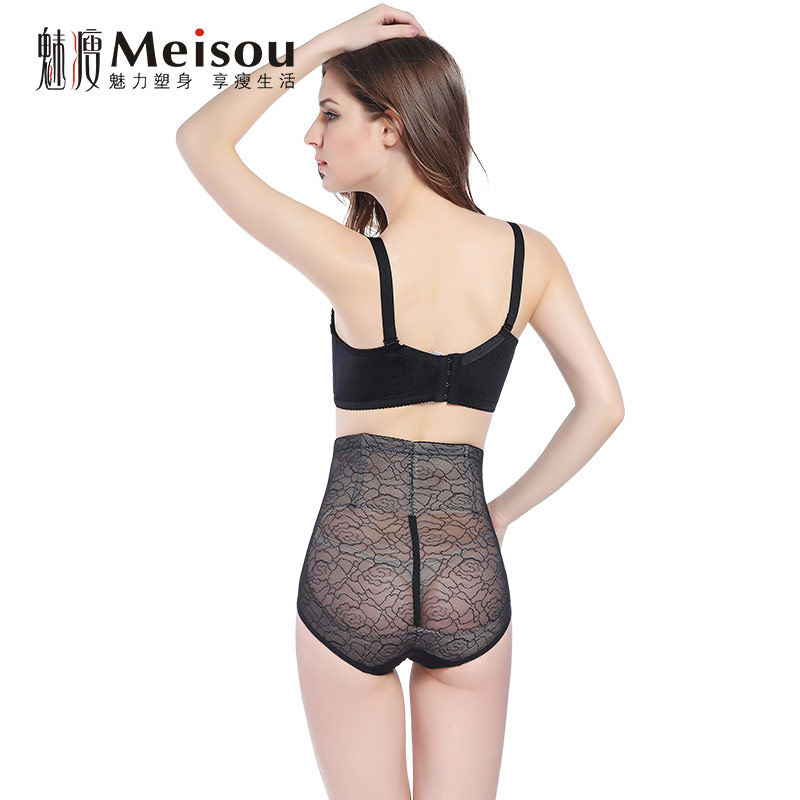 body amincissant simple en nylon - Ref 673175 Image 3