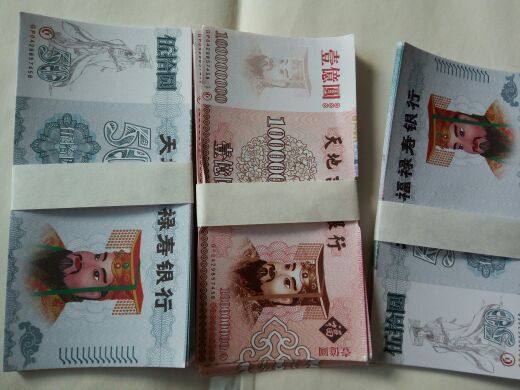 Bougie - Ref 2490312 Image 3