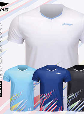 lining李宁AATU025羽毛球服套装男女款专业比赛短袖短裤透气速干