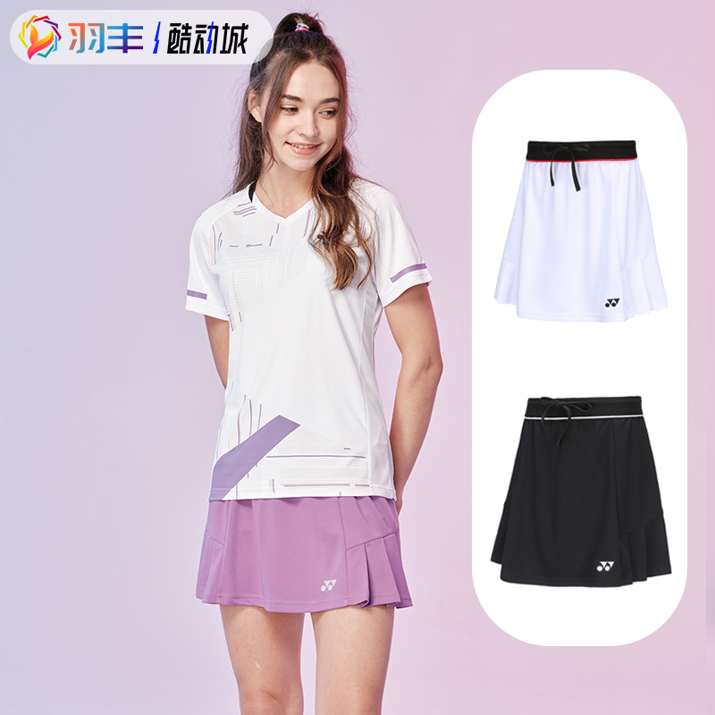 YONEX羽毛球服透气速干