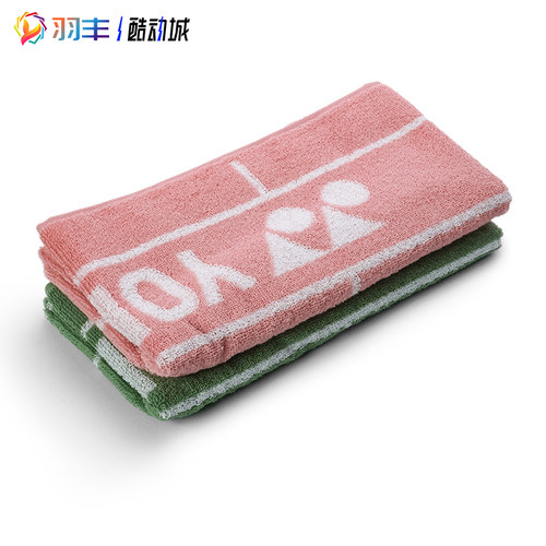 YONEX运动毛巾快速吸汗