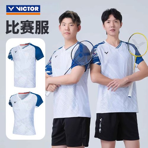威克多羽毛球服速干透气