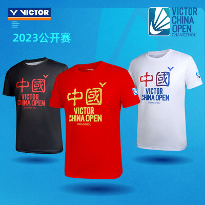 VICTOR羽毛球服2023公开赛