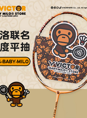 威克多VICTOR胜利ARS-BABY-MILO羽毛球拍专业速度碳纤维米洛联名