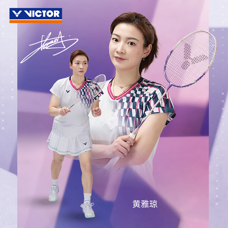 90F新色VICTOR轻巧羽毛球拍